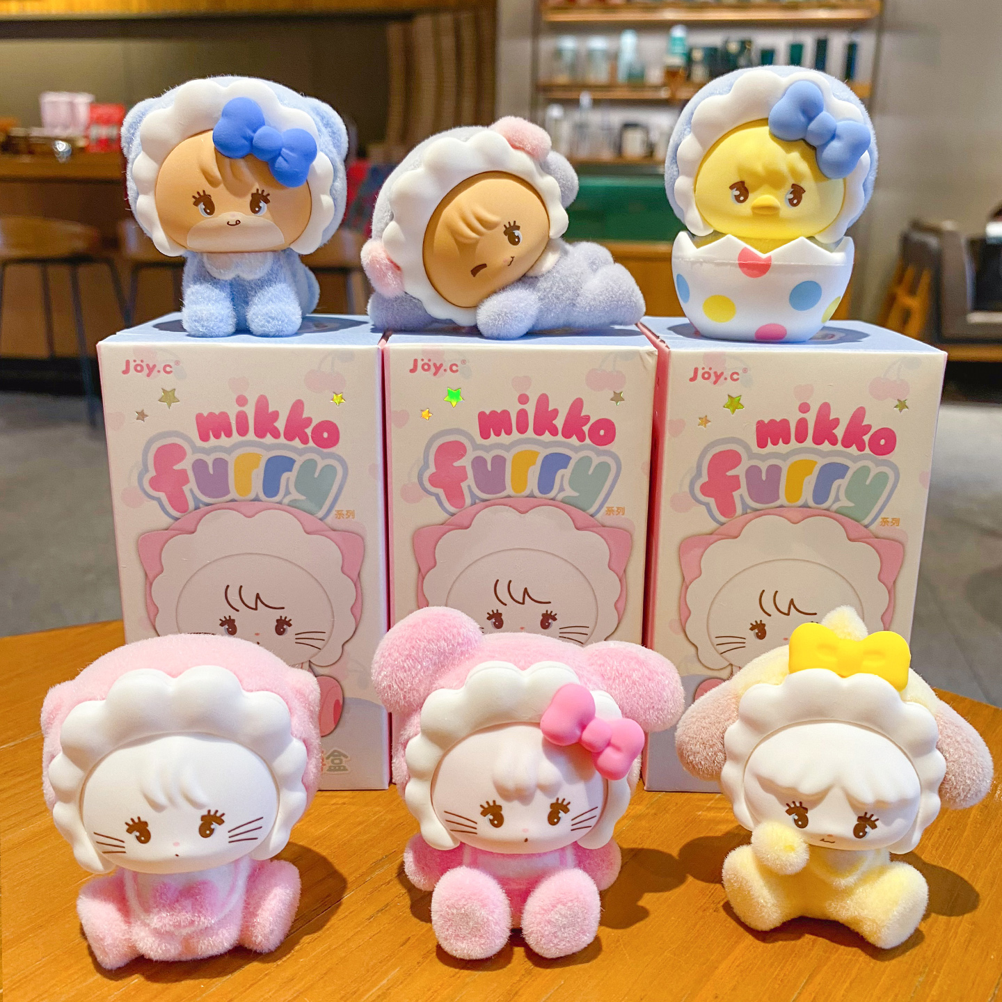 正版MIKKOfurry植绒盲盒潮玩手办