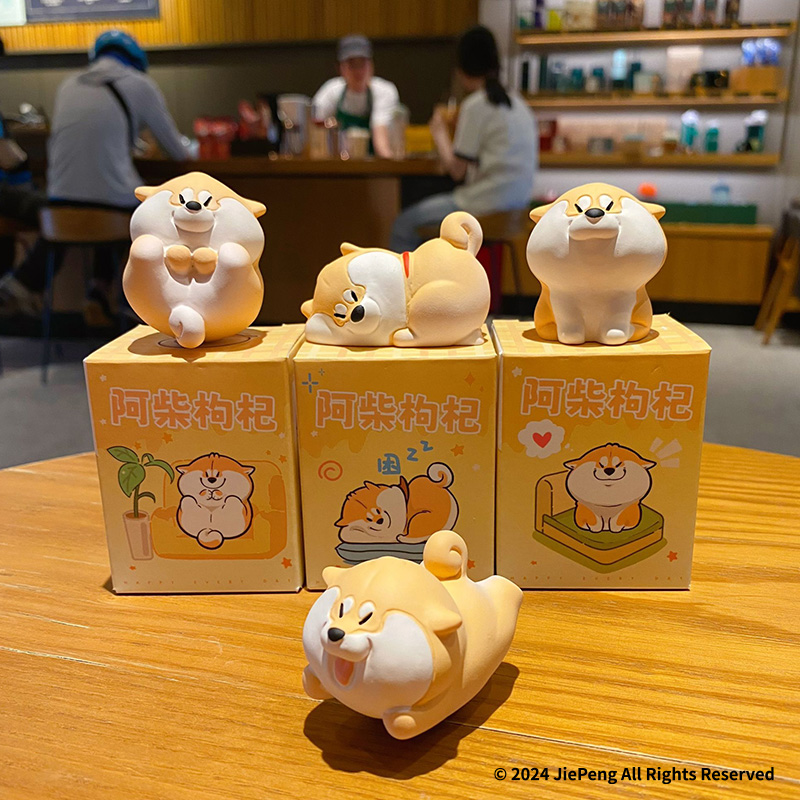 2025年新款正版阿柴枸杞桌面摆件