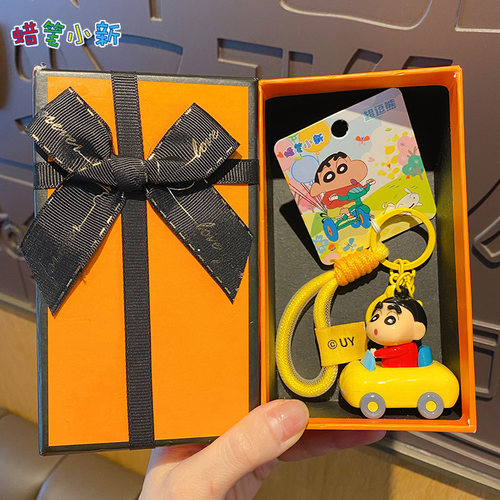 正版蜡笔小新动感次元生日礼物