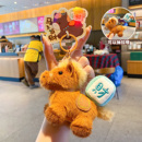 2026马年马上发财钥匙扣新年礼物包包挂件本命年吉祥物书包小挂饰