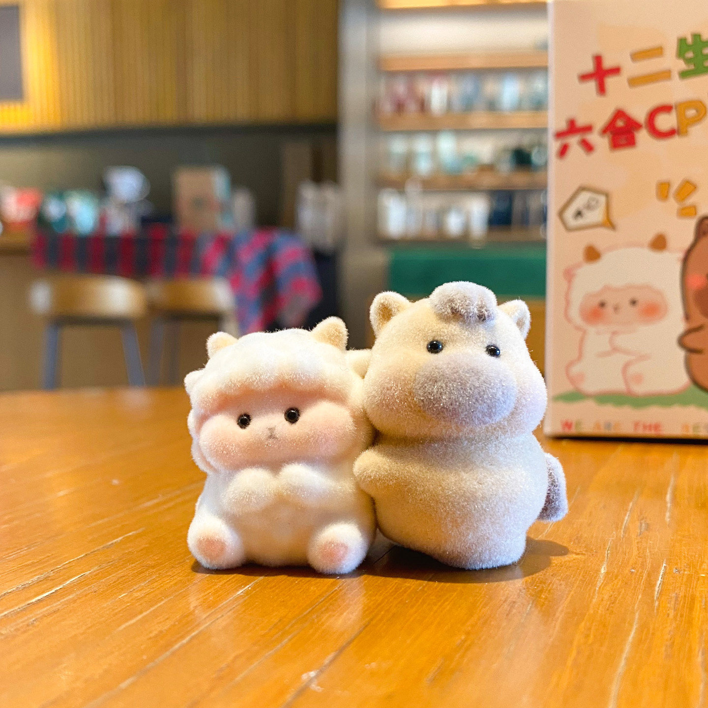 2026马年十二生肖六合植绒办公室摆件新年礼物家居装饰品汽车用品