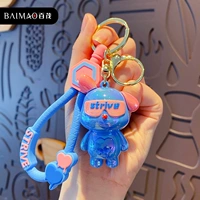 УФ-отношения кроличьи серия модернизий