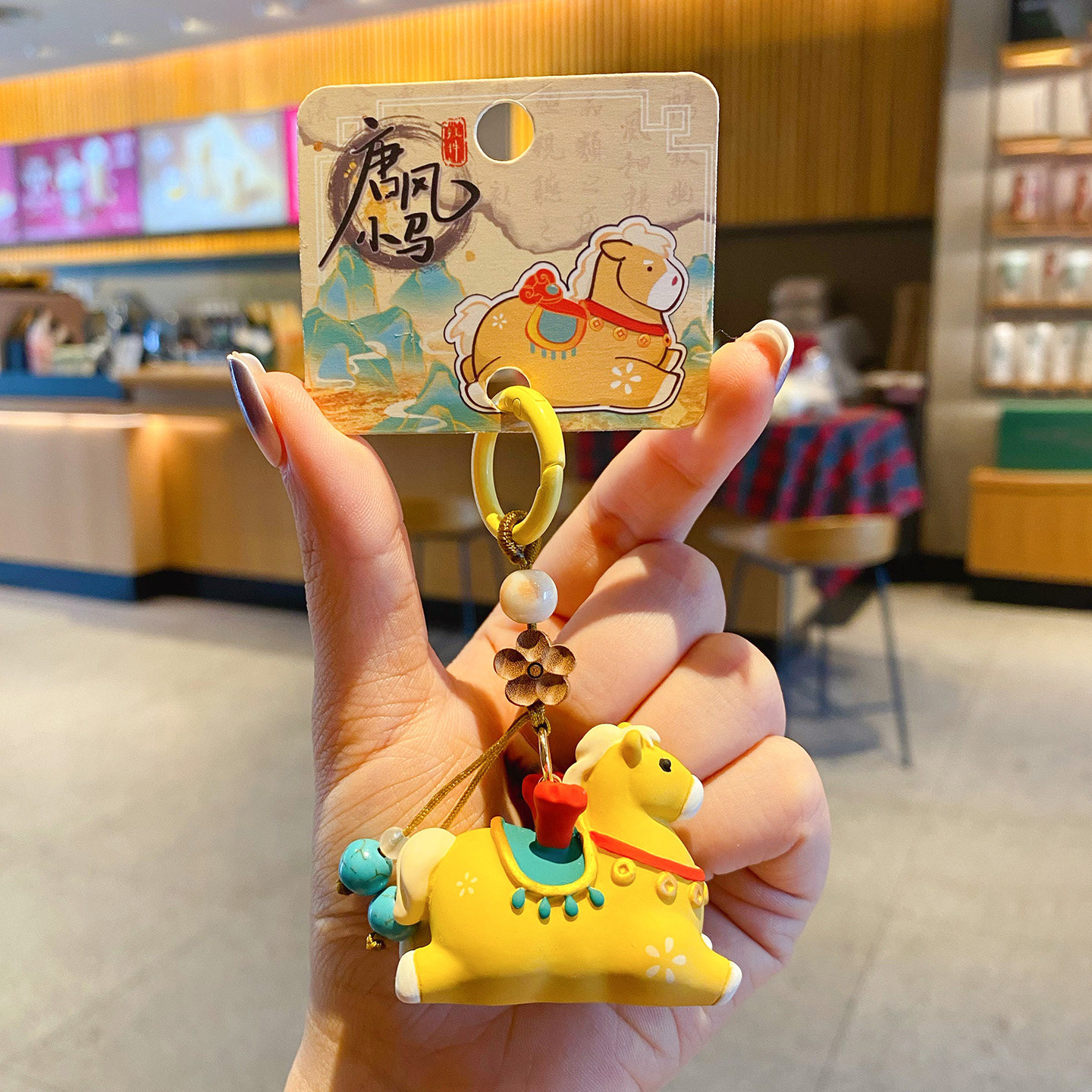 2026马年原创唐风马上如意钥匙扣