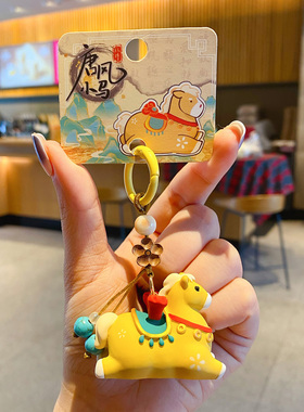 2026马年原创唐风马上如意钥匙扣新年礼物本命年吉祥物元旦小礼品