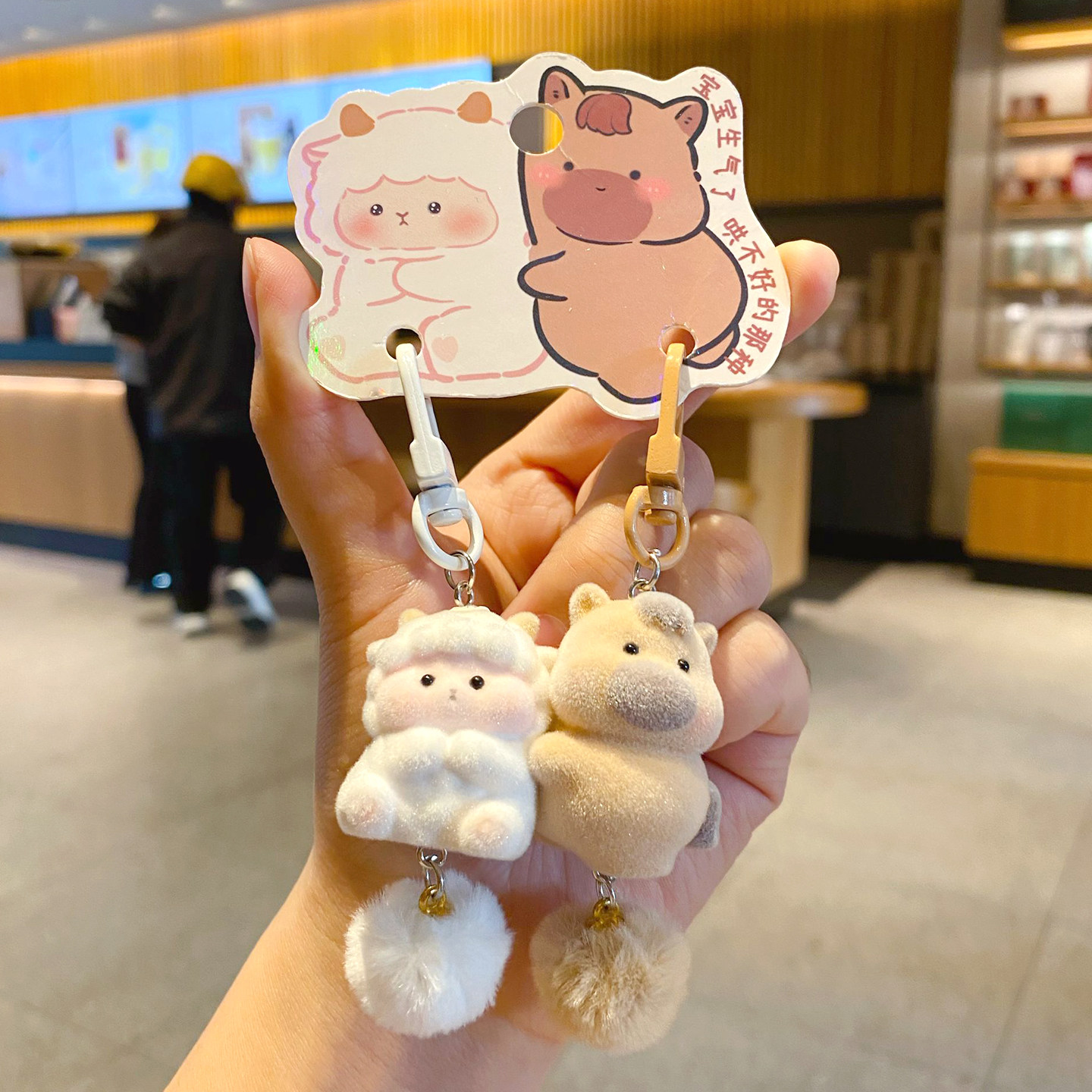 原创十二生植绒肖六合情侣钥匙扣