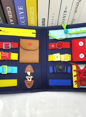 儿童蒙氏生活教具busy board忙碌板穿衣解扣玩具手眼协调2-6岁