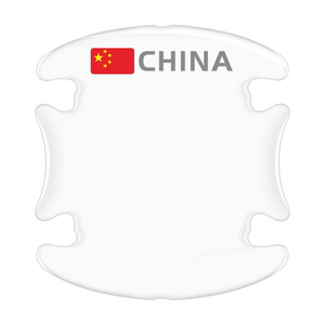 车门把手防划痕个性装饰保护贴膜