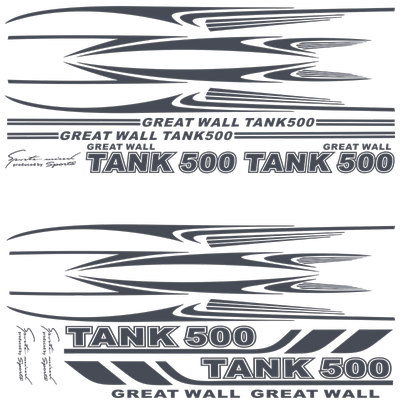 适用于坦克500专用车贴个性改装拉花彩条装饰车身腰线贴纸贴画纸