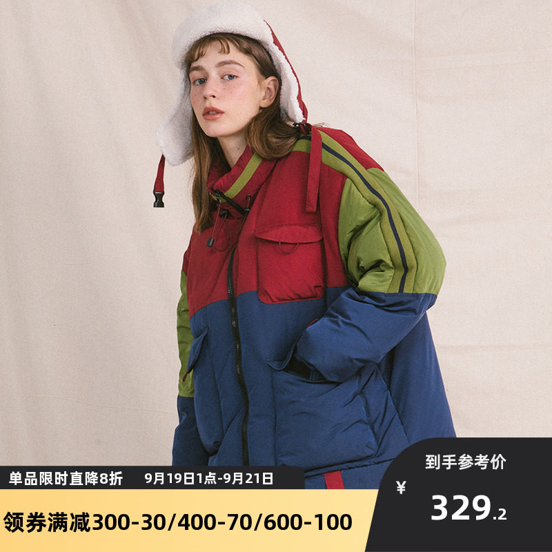 CONCORDEVENT Retro Down Jackets have cash less than that is registered in the accounts 2020 winter new pattern Chaopai Mosaic work clothes coatin the Men's clothing, Down  category - from Buy2taobao.com to provide professional Taobao agent buy service