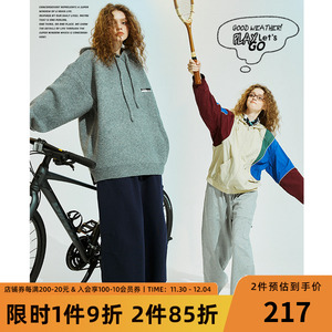 ConE秋季新款重磅纯棉宽松休闲卫裤潮牌百搭抽绳纯色束脚运动长裤