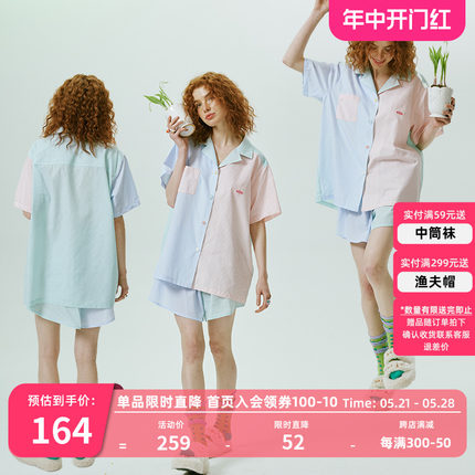 ConE 2024年夏季拼接条纹家居服套装天丝棉短袖睡衣两件套女ins