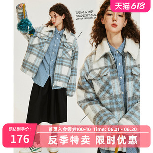 美式 小香Style子拼色式 2024秋冬新款 ConE 夹棉外套女潮牌棉衣棉服