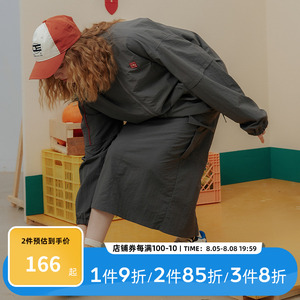CONCORDEVENT夏季轻薄透气撞色工装风休闲夹克防晒外套飞行冲锋衣