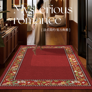 美式 复古入户门地垫玄关进门可擦免洗门垫室内家用脚垫可裁剪地毯