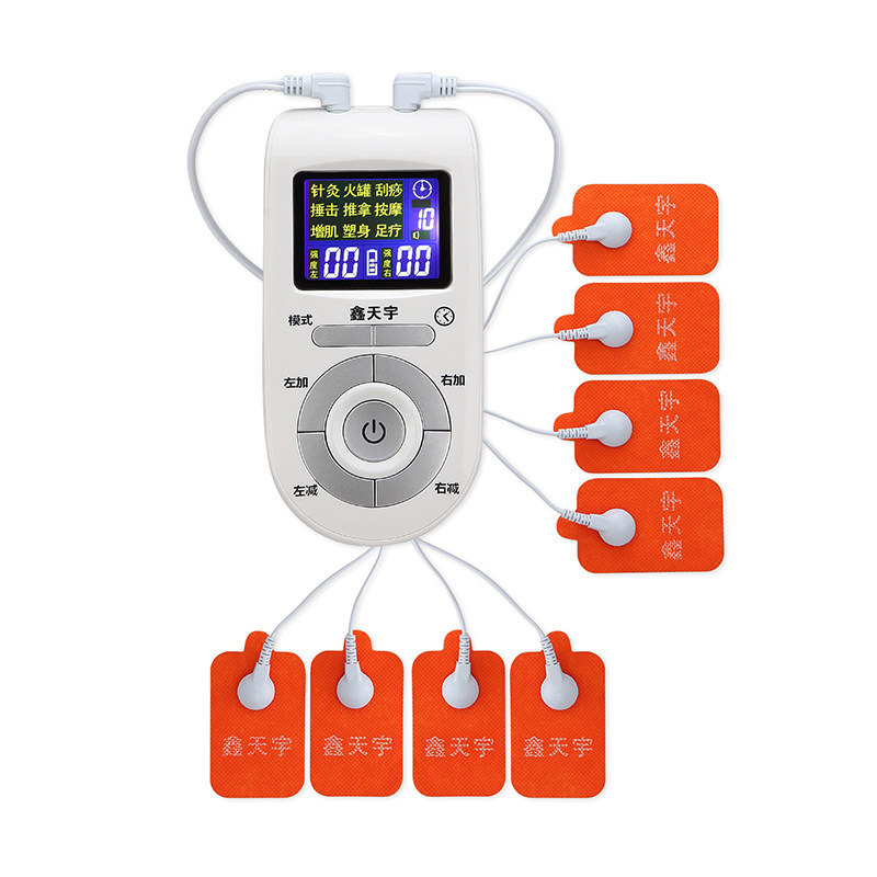 多功能經絡按摩器家用電動迷妳針灸電療理療全身穴位脈沖貼按摩儀在類目 個人護理/保健/按摩器材, 按摩器材, MINI按摩器中 - 來自Buy2taobao.com提供專業的淘寶代購服務