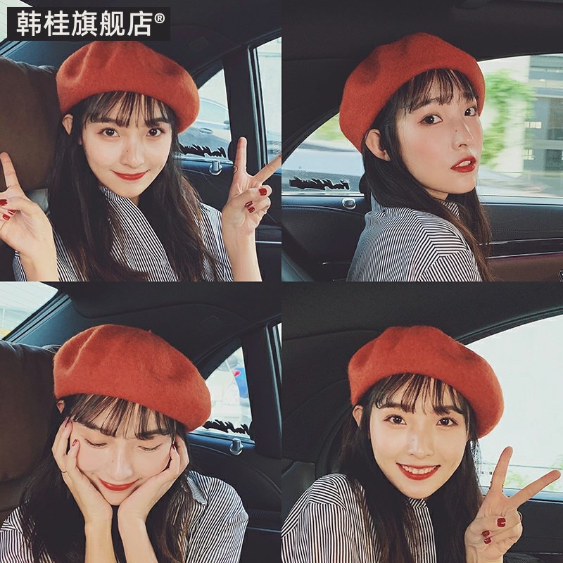 网友分享在meiguo.com的图片