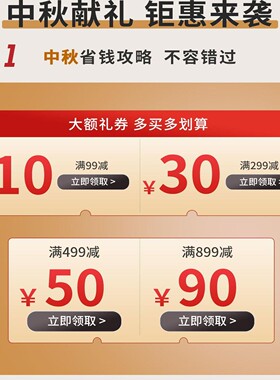单拍不发货。差价链接