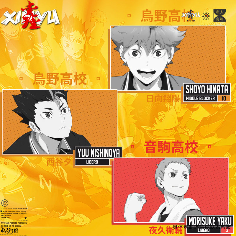 西谷t恤男素材模板 西谷t恤男图片下载 小麦优选