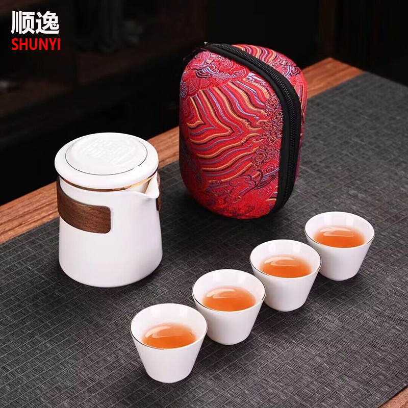 便携包白瓷茶水分离一壶四杯快客杯旅行茶具套装家用户外车载旅游