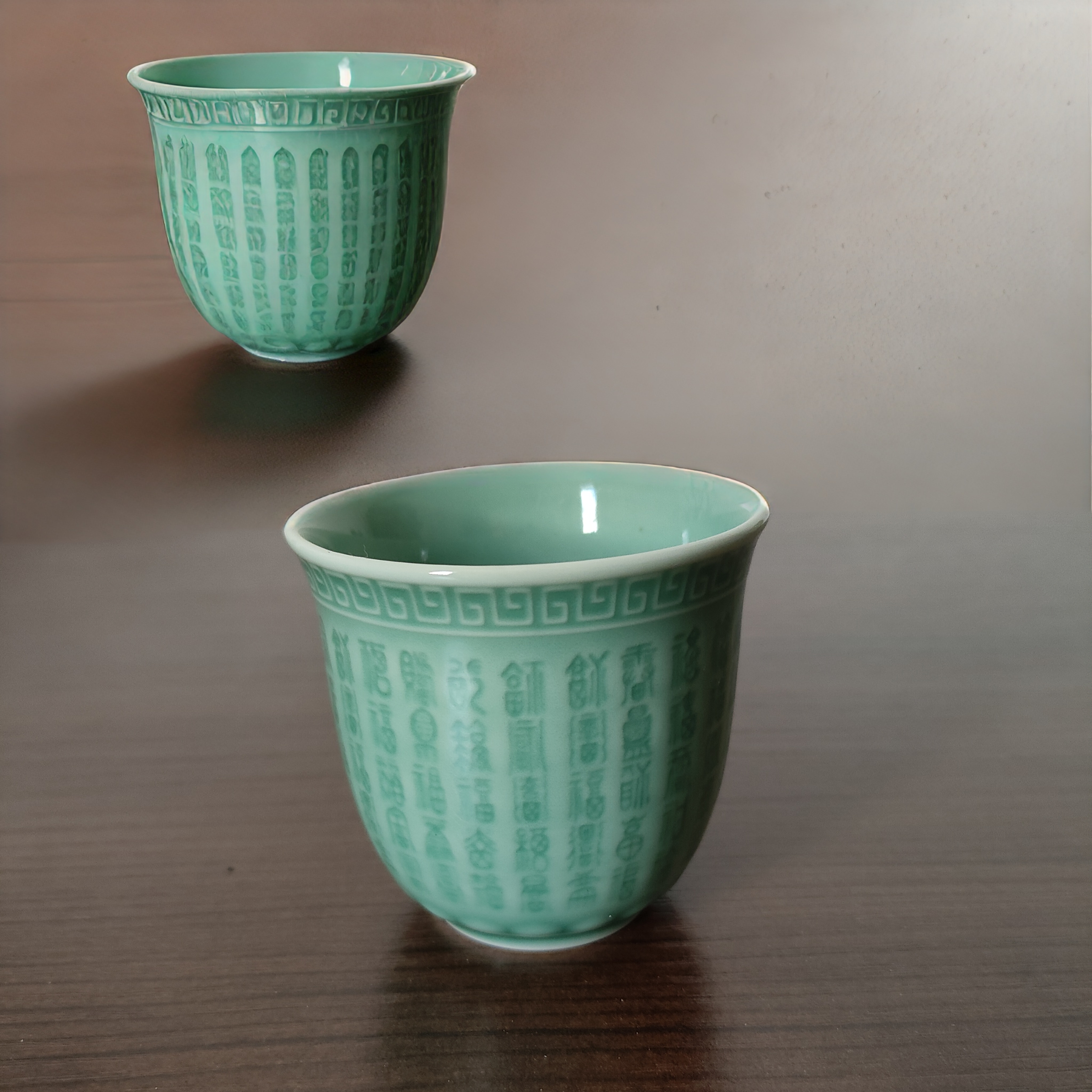 青瓷百福主人杯单杯品茗杯功夫茶具个人专用家用简约高档功夫茶杯