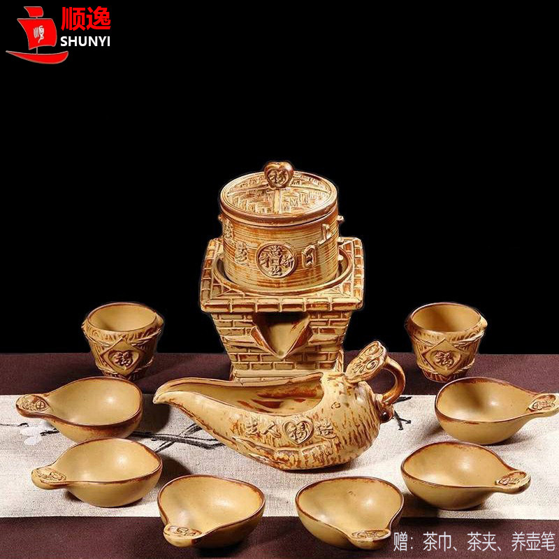 复古中式蒸笼蒸蒸日上懒人全自动功夫茶具全套家用简约旋转泡茶器