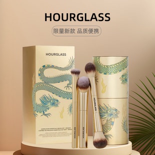 限量新款！hourglass金色3支装套刷双头散粉刷腮红刷粉底刷遮瑕刷