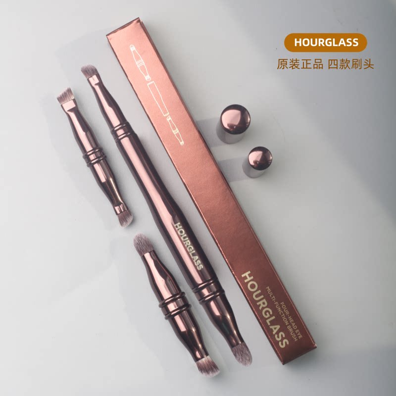新款正品！四刷头多功能化妆刷Hourglass伸缩便携眉刷眼影刷晕染