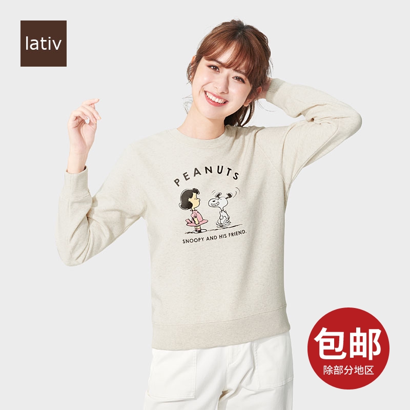 网友分享在meiguo.com的图片