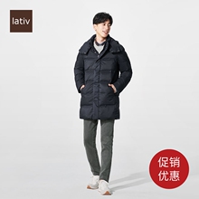 385元包邮  lativ诚衣 羽绒服无缝机能羽绒服