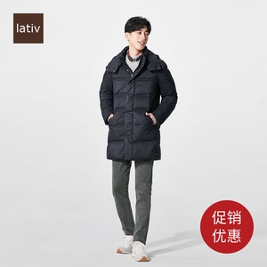 385元包邮  lativ诚衣 羽绒服无缝机能羽绒服
