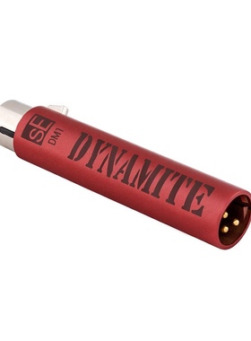 sE DM1动圈话筒放大器舞台麦克风话放底噪干净增益强大舒尔调音