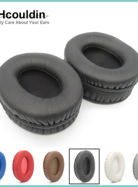 适用Shure Aonic50 HPAEC240 HPAEC840 SRH1440 SRH1540耳罩耳机配件