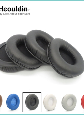 适用Yamaha HPE-170 HPH-MT7 HPH-MT7W YH-E500A YH-E700A YH-E500耳罩耳机配件