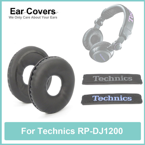 DJ1200海绵垫DJ1210海绵套适用于Technics RP-DJ1200 RP-DJ1210