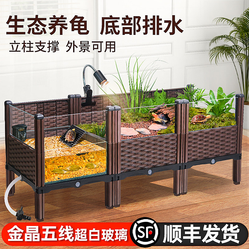 乌龟水陆饲养缸养龟生态造景环境图片