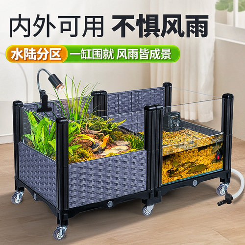 安缘、黄缘两栖龟缸，花篮围栏缸