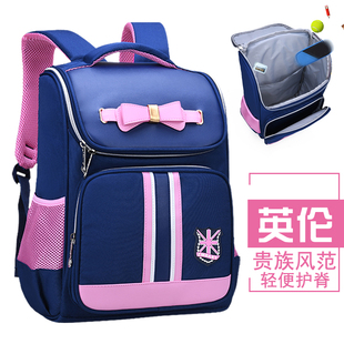 胡三元教写字铅笔字45612一二年级衔接二上下