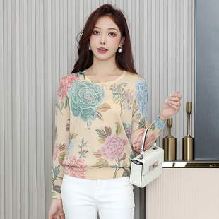 2025新款春季天丝羊毛衫荣澜印花烫钻薄款女针织衫长袖毛衣打底衫