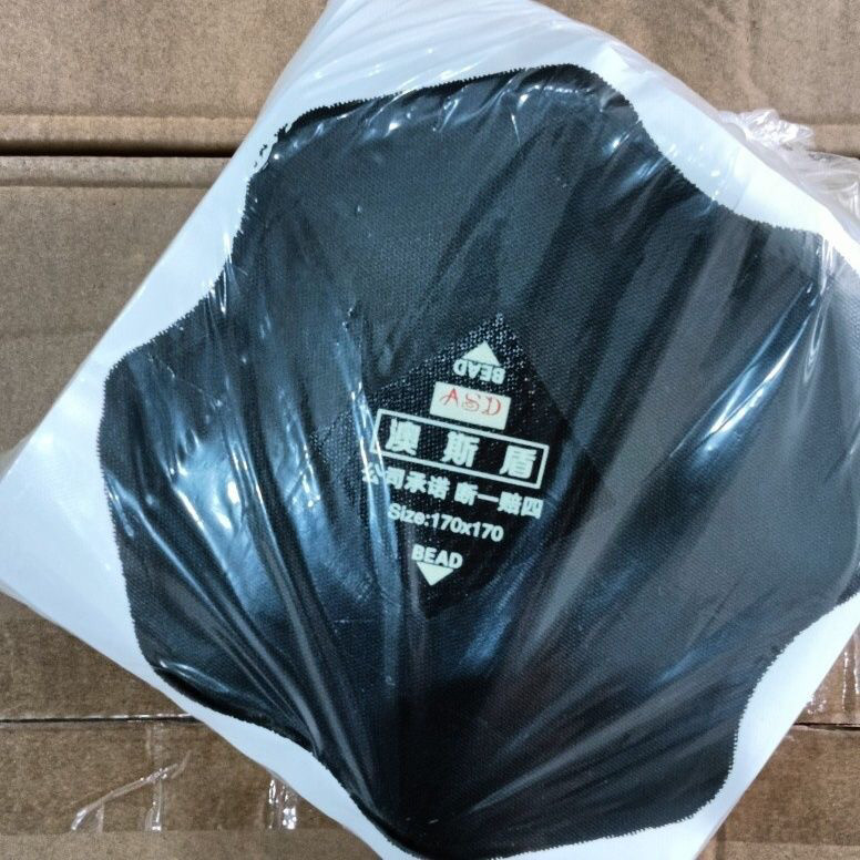 奥斯顿128 170汽车轮胎补片斜胶胎外胎冷补胶片外胎垫子补胎胶片