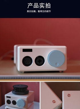 草医Cyaudio NIAO 2 EAP 最新款二代EAP全平衡耳机放大器 台式耳