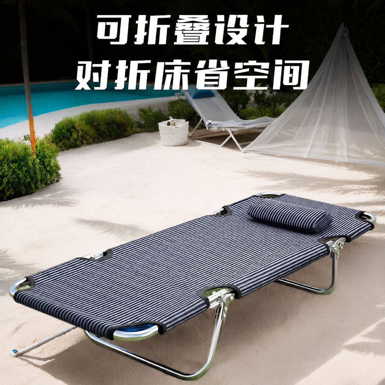 通用非充气车改床汽车车载座椅折叠旅行床副驾驶睡觉轿车折叠床