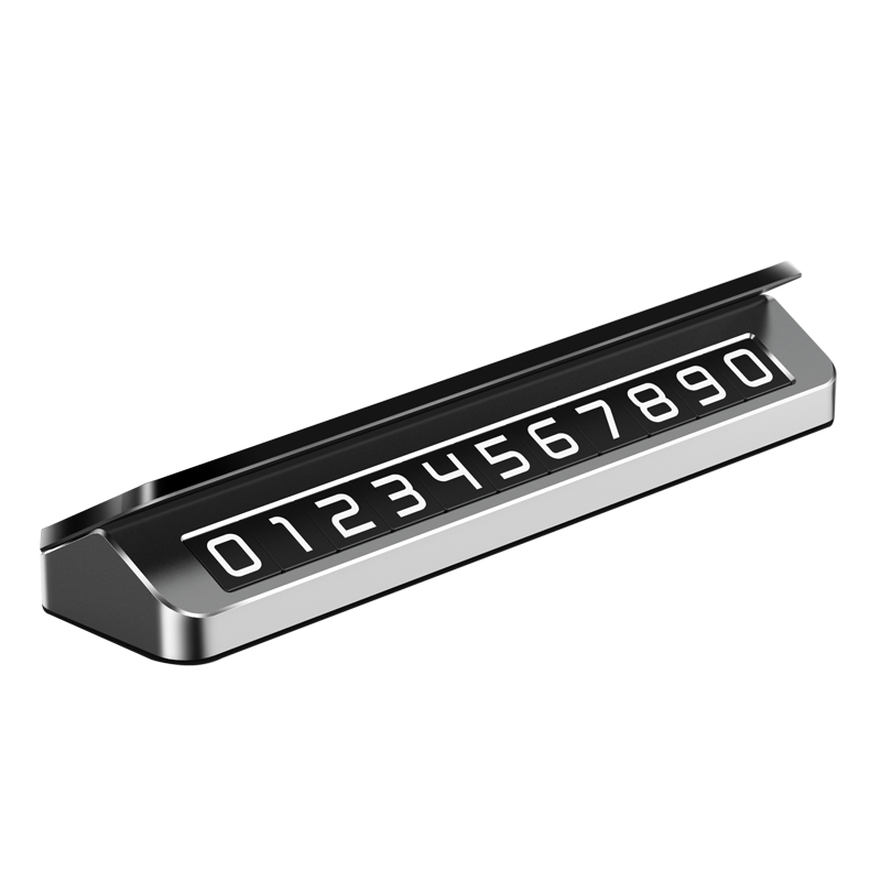 挪车电话牌车载临时停车号码牌车上手机留号器高端创意汽车移车卡