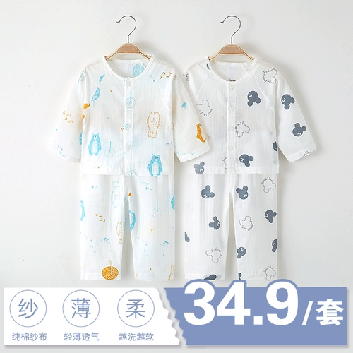 Детский марлевый хлопковый тонкий лонгслив, детская пижама, комплект, комбинезон, летняя одежда