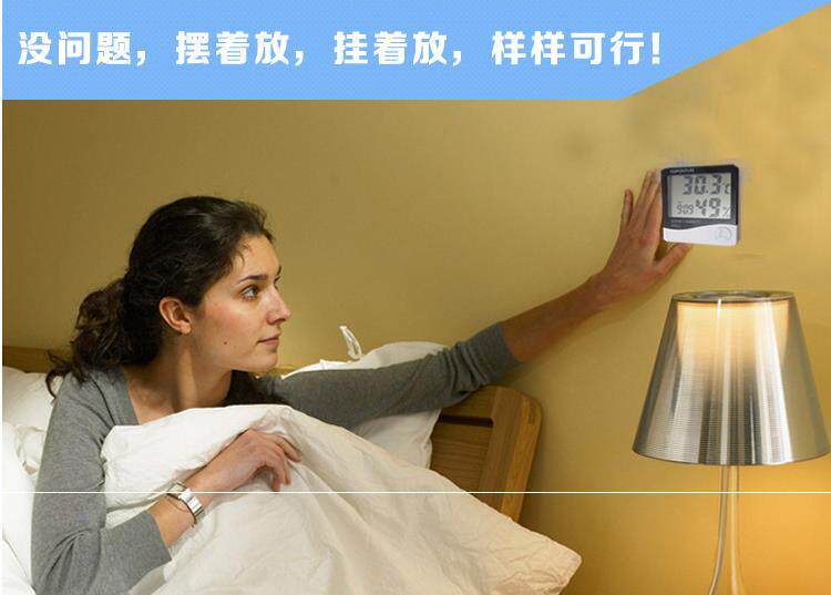 室内温度计家用精准壁挂式	时间婴儿房卧室数字工业创意成人湿度|ruв категории жизнь прибор, Другие бытовой техники, электронный гигрометр - от Buy2taobao.com для оказания профессиональной услуги покупки агента Taobao