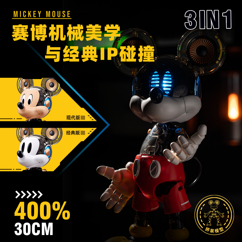 潮流精品,品质保证