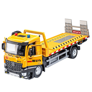 大号平板拖车合金仿真运输汽车模型清障车儿童男孩道路救援玩具车