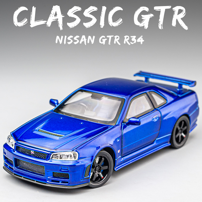 日产GTRR34合金模型玩具车