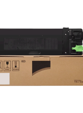 适用夏普2718粉盒AR-203ST-C
