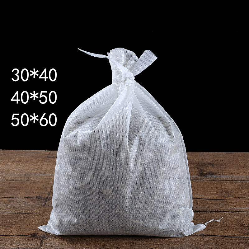 中药袋40*50cm无纺布袋一次性煎药包装隔渣熬药袋过滤袋过滤网纱