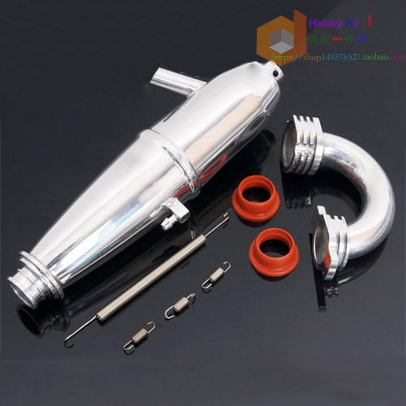 适用中阳 sh go 21 28hsp 模型车1/8排气管 级引擎 发动机 bq004在类目 玩具/童车/益智/积木/模型, 电动遥控玩具零件/工具, 遥控车升级件/零配件中 - 来自Buy2taobao.com提供专业的淘宝代购服务
